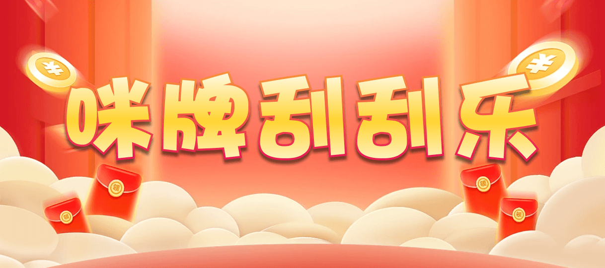 加拿大28,组合,R18黑帝算法,加拿大2.8,预测,在线,加拿大2.8结果分析,加拿大pc2.8预测,在线预测,加拿大在线咪牌,加拿大2.8在线预测,组合